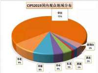 靖江市望京商贸有限公司