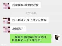 靖江市望京商贸有限公司