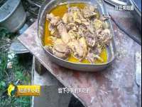 靖江市望京商贸有限公司