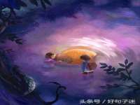 靖江市望京商贸有限公司