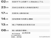 靖江市望京商贸有限公司
