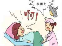 靖江市望京商贸有限公司