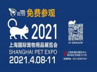 靖江市望京商贸有限公司