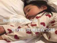 靖江市望京商贸有限公司