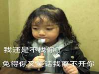 靖江市望京商贸有限公司