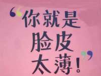 靖江市望京商贸有限公司