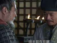 靖江市望京商贸有限公司