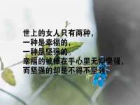 靖江市望京商贸有限公司