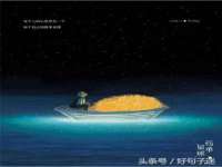 靖江市望京商贸有限公司