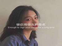 靖江市望京商贸有限公司