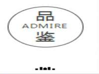 靖江市望京商贸有限公司