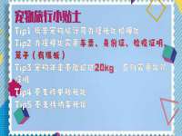 靖江市望京商贸有限公司