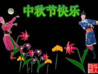 靖江市望京商贸有限公司