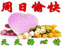 靖江市望京商贸有限公司