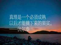靖江市望京商贸有限公司