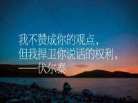 靖江市望京商贸有限公司