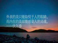 靖江市望京商贸有限公司