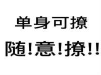 靖江市望京商贸有限公司