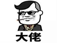 靖江市望京商贸有限公司
