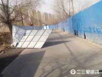 靖江市望京商贸有限公司