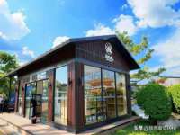 靖江市望京商贸有限公司