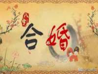 靖江市望京商贸有限公司