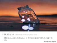 靖江市望京商贸有限公司