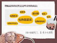 靖江市望京商贸有限公司