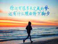 靖江市望京商贸有限公司