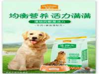 靖江市望京商贸有限公司