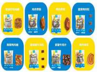 靖江市望京商贸有限公司