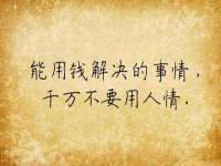 靖江市望京商贸有限公司