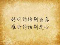 靖江市望京商贸有限公司