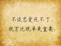 靖江市望京商贸有限公司