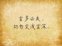 靖江市望京商贸有限公司