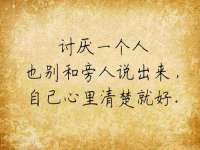 靖江市望京商贸有限公司