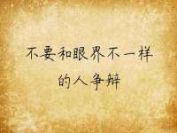 靖江市望京商贸有限公司