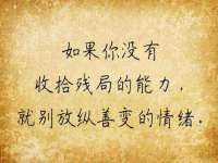 靖江市望京商贸有限公司
