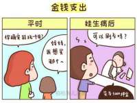 靖江市望京商贸有限公司