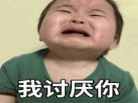 靖江市望京商贸有限公司