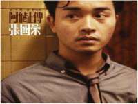 靖江市望京商贸有限公司