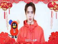 靖江市望京商贸有限公司