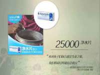 靖江市望京商贸有限公司