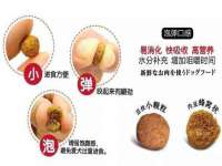 靖江市望京商贸有限公司