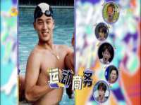 靖江市望京商贸有限公司