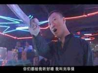 靖江市望京商贸有限公司