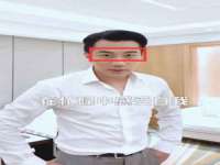 靖江市望京商贸有限公司