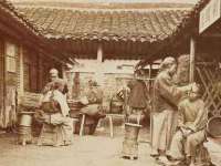 靖江市望京商贸有限公司