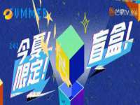 靖江市望京商贸有限公司
