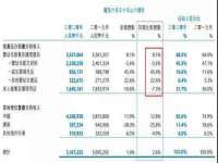靖江市望京商贸有限公司